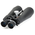 Бинокль Celestron SkyMaster 18-40x80