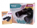 Бинокль Veber БПЦ ZOOM 7-21x40