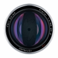 Объектив Carl Zeiss Planar T* 1,4/85 ZE для Canon