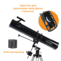 Телескоп Celestron PowerSeeker 114 EQ-MD